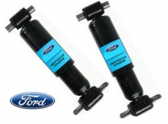 Replacement of shock absorbers Ford (Ford)