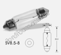 C5W (35mm) лампа подсветки номера SV8,5-8 (35mm)  5W - 1