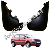 1570774 mud flaps front Fusion 2002-2012