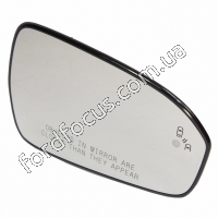 LQZS257AGR glass right-wing mirrors from sensor мертвой зоны (USA)