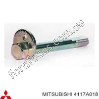 4117A018 bolt развальный rear (4117a018) mitsubishi