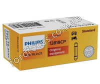 SV6  аatтолампа (plafond backlighting at mirror -19) T6.2x27 3W - 1