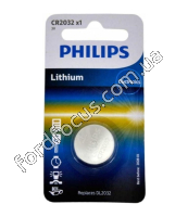 CR2032/01B button batteries, lithium image