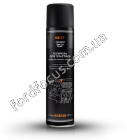 SD77 Polishing for plastics "Cockpit New Car Magic - Магия нового авто" aerosol 650 ml image