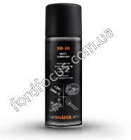 SD40 liquid key 450 ml image