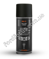 SD31 Дезинфектор conditioner 200 ml image