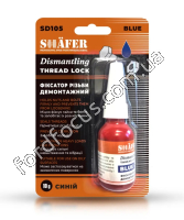 SD105  clamp резьбы blue демонтажный 10gr image