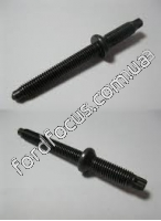 1233685 hairpin injectors