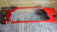 1697950  bumper from-MAX 11- front