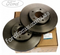 1734696   disk brake front