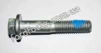 50929451 bolt lever (blue)