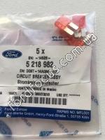 5218982 fuse red 10 AMP - 1