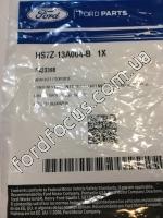 HS7Z13A004B upper clamping dolphin right 2017-- - 2