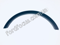 2063679  arch-overlay posterior  right-wing wings 13-18